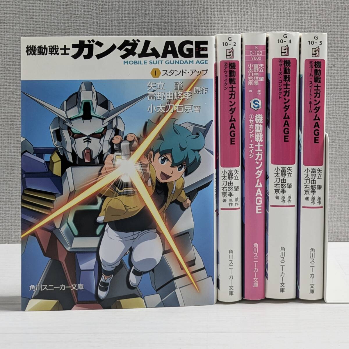 item_image_1