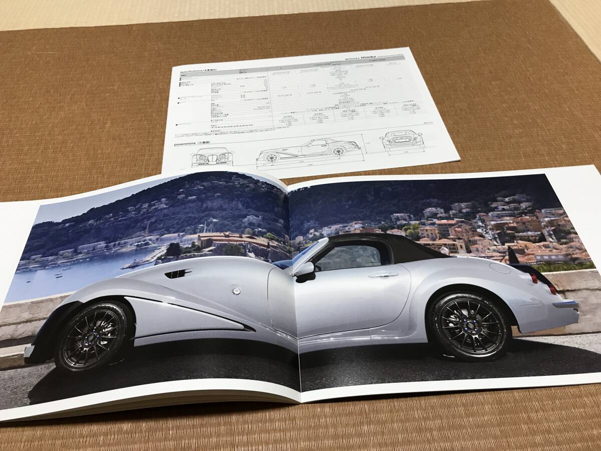 item_image_5