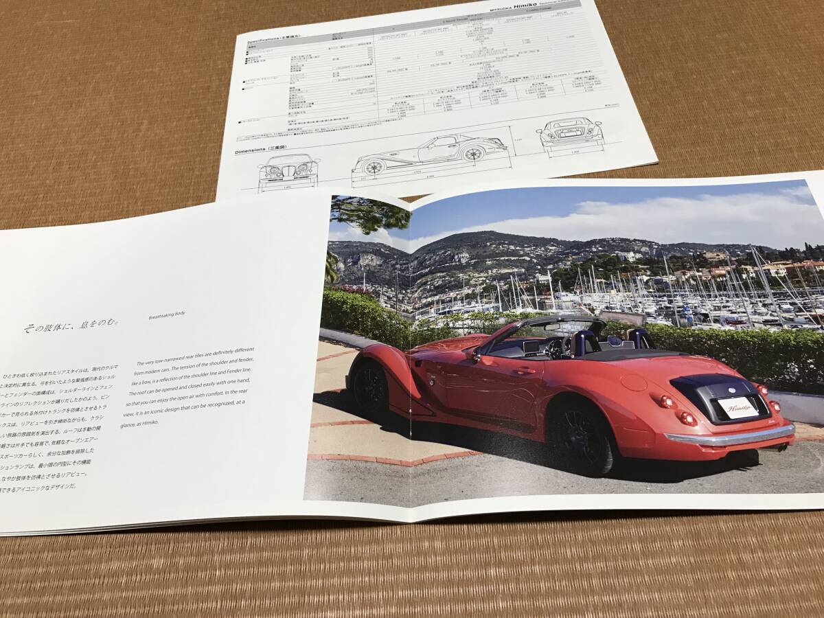 item_image_6