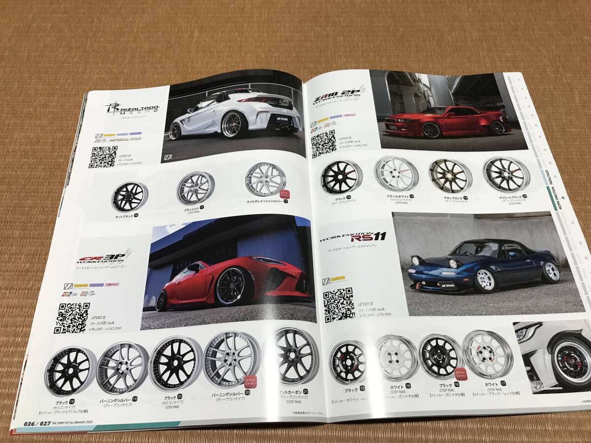 item_image_8