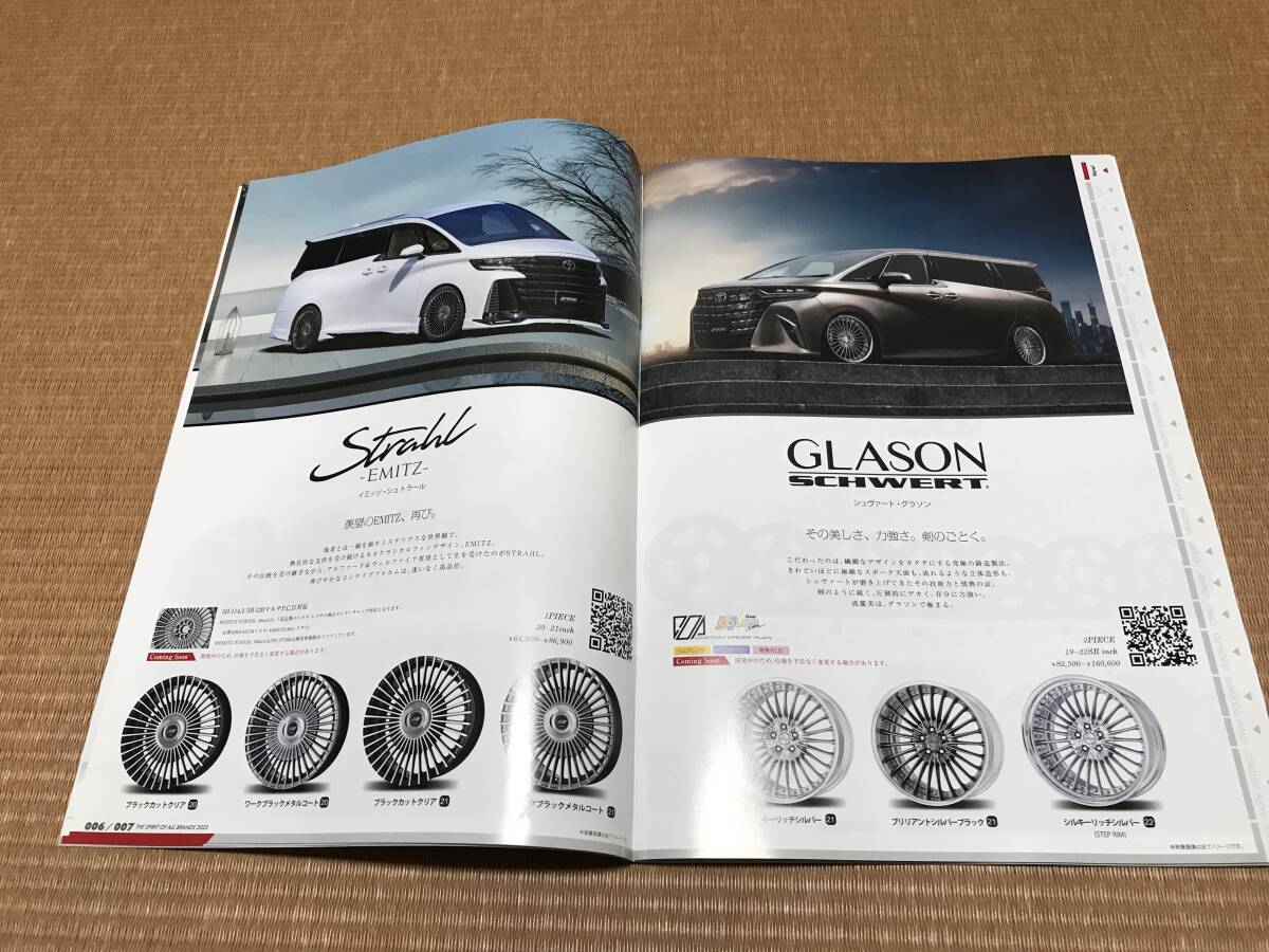 item_image_4