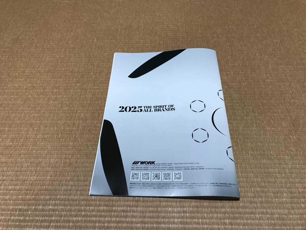 item_image_9