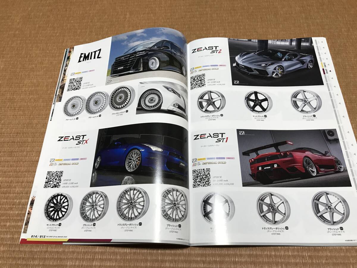 item_image_7