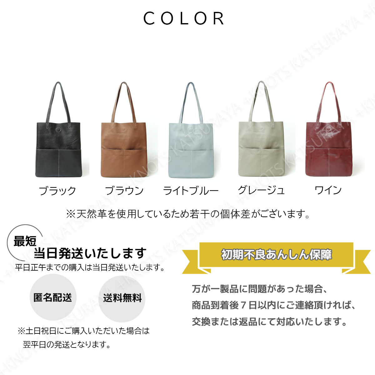 item_image_10