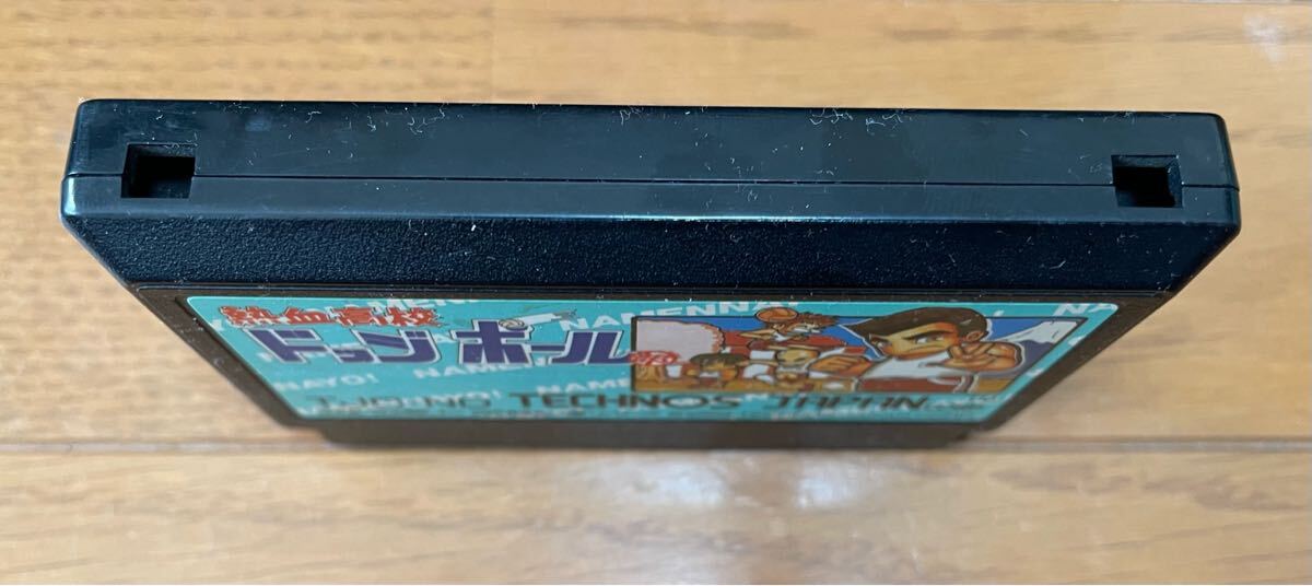 item_image_3
