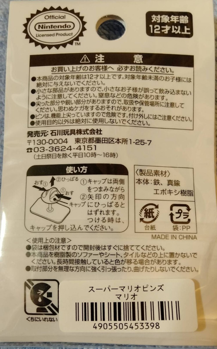 item_image_4