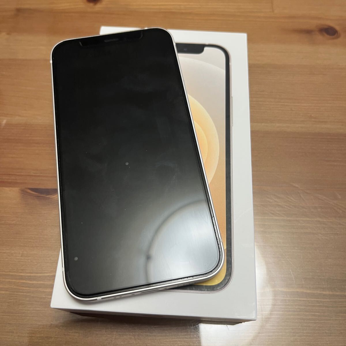 新品 Apple iPhone 15 Blue 128GB ブルー iPhone 新品 Apple iPhone 15 Blue 128GB ブルー iPhone