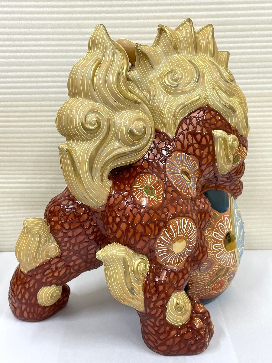 Z25517】※同梱不可※ 九谷焼 玉乗り獅子 唐獅子 狛犬 シーサー Z25517】※同梱不可※ 九谷焼 玉乗り獅子 唐獅子 狛犬 シーサー
