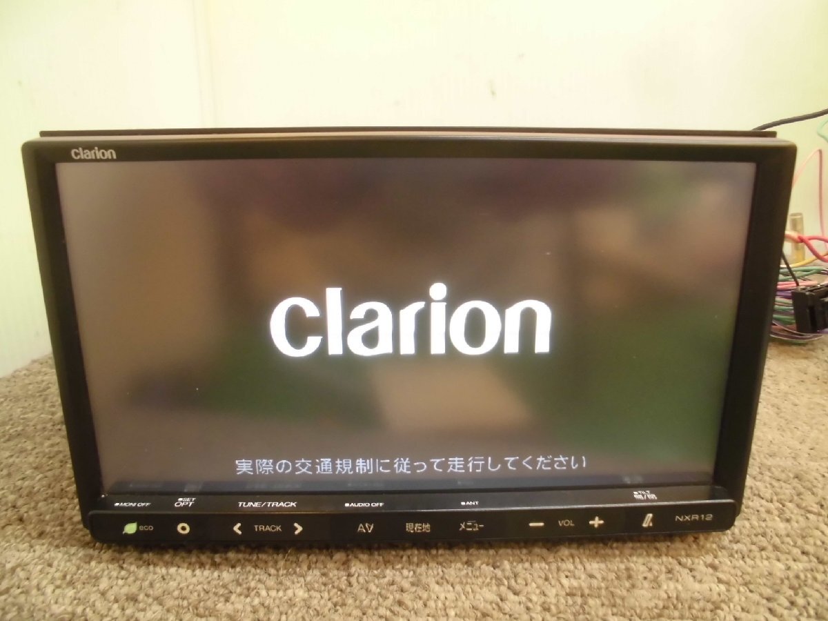 * Clarion Clarion Memory Navi NXR12 7 type 1 SEG соответствует карта :2012 год 250328 *