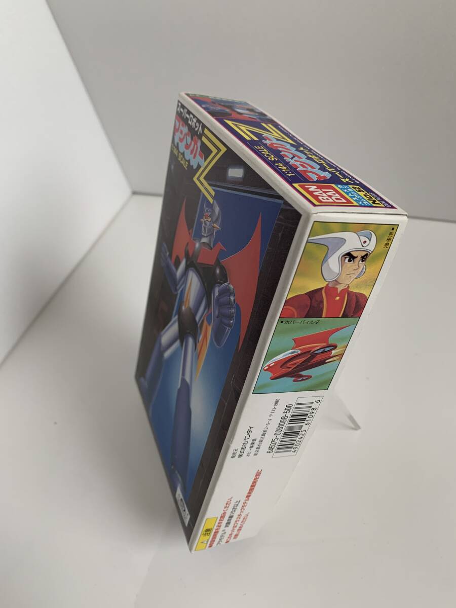 バンダイ ベストメカコレクション NO,52 マジンガーZ 1/144 バンダイ ベストメカコレクション NO,52 マジンガーZ 1/144