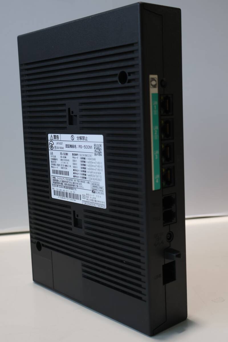 G6495 Y【動作確認済】 NTT【 RS-500MI 】NTT東日本 ひかり電話 G6495 Y【動作確認済】 NTT【 RS-500MI 】NTT東日本 ひかり電話