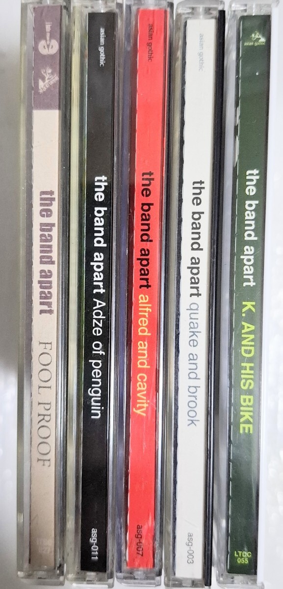 the band apart アルバム　CD 5枚セット
