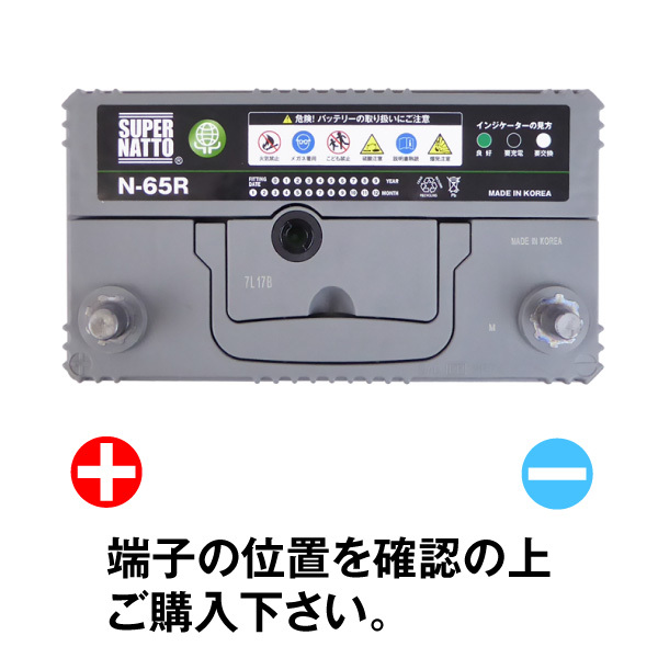 item_image_6