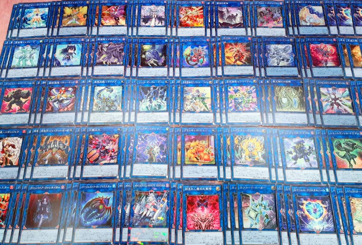 遊戯王 まとめ売り「リンクモンスター」構築用テーマ デッキ 遊戯王 まとめ売り「リンクモンスター」構築用テーマ デッキ