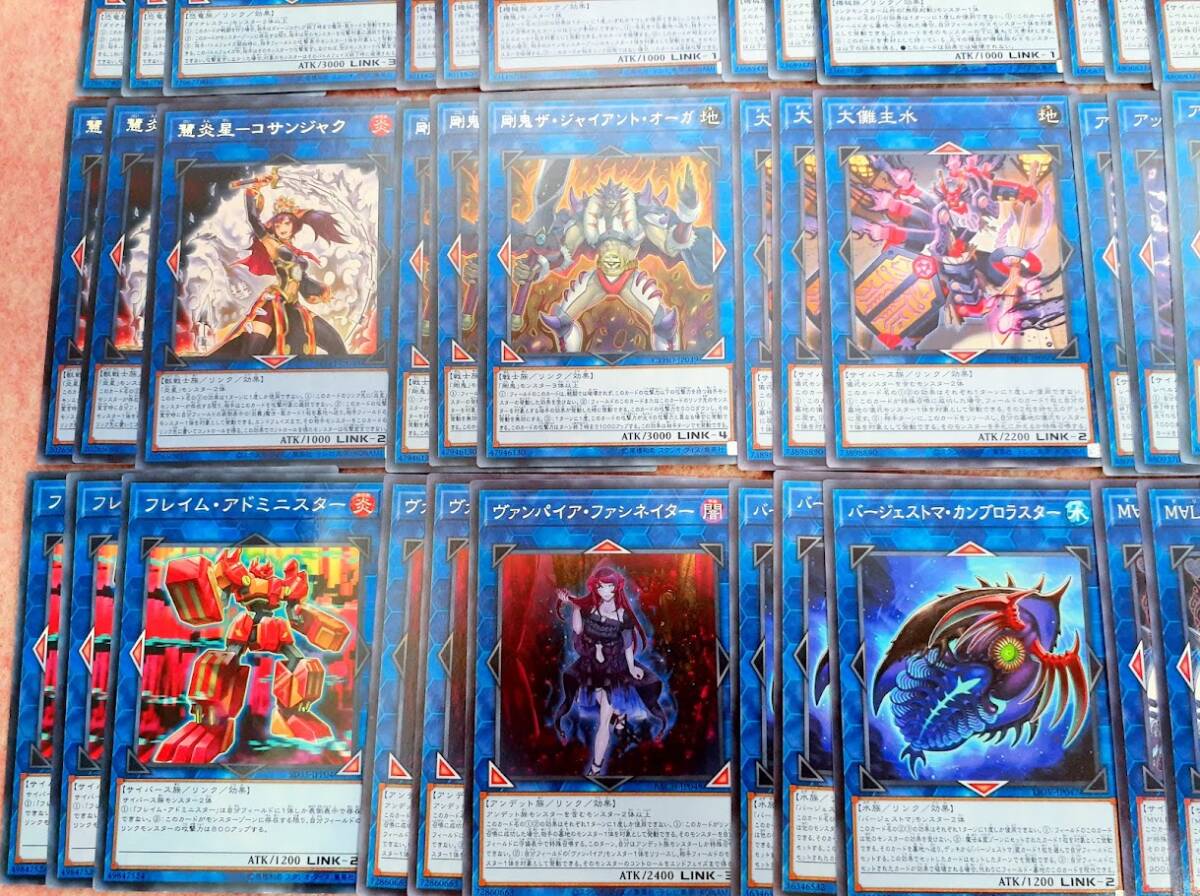 遊戯王 現環境テーマ「MALICE」デッキパーツ