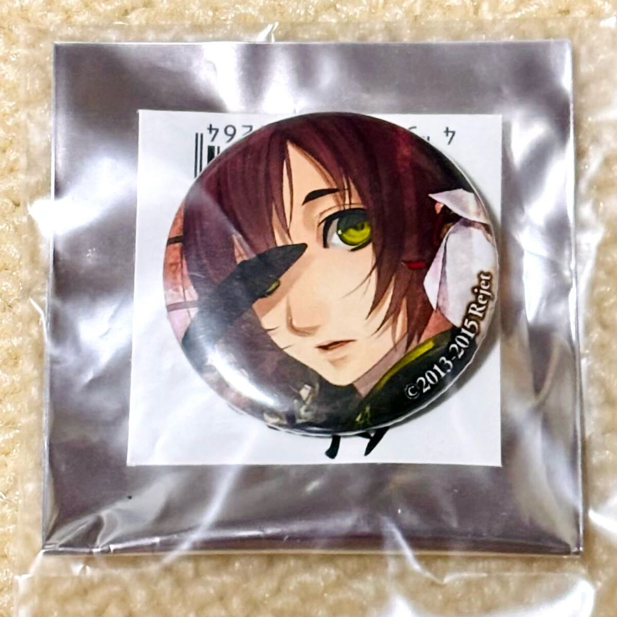 item_image_1