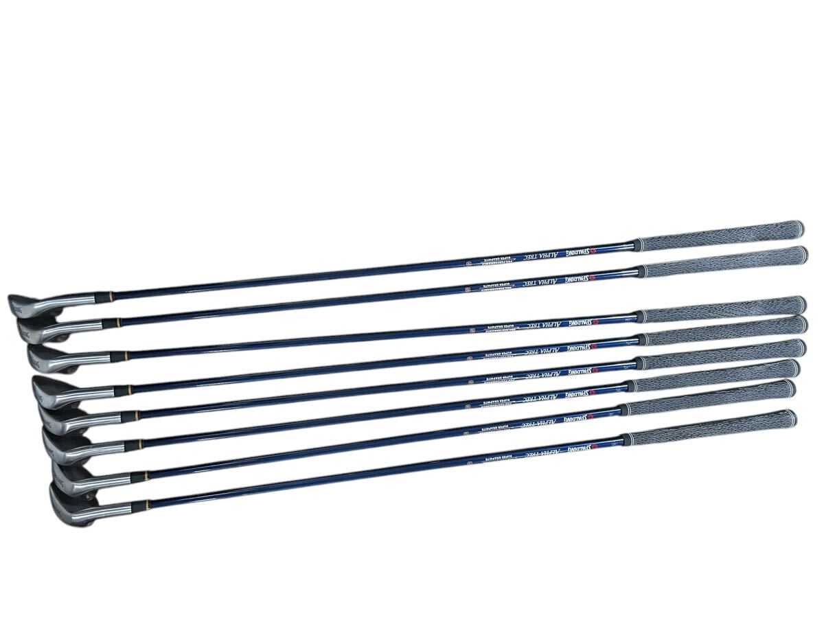 item_image_8