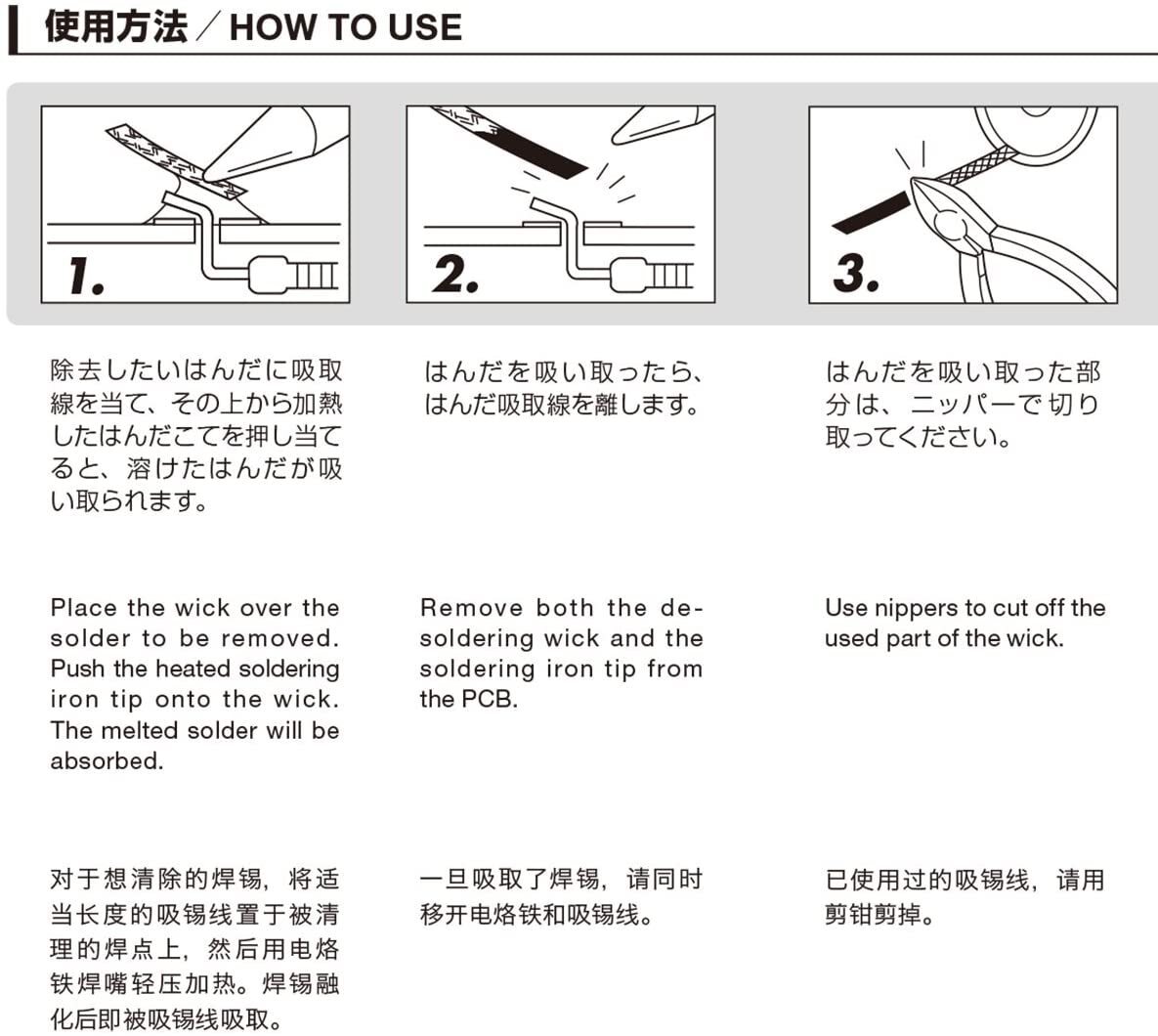 item_image_4