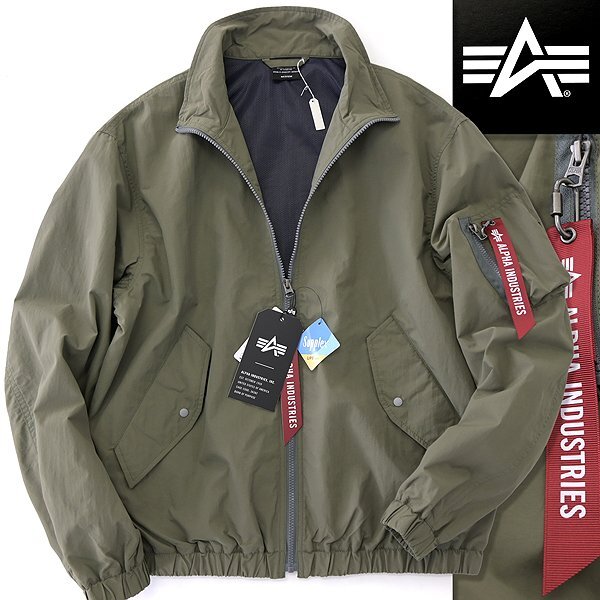 新品 2.3万 アルファ インダストリーズ SUPPLEX ナイロン MA-1 新品 2.3万 アルファ インダストリーズ SUPPLEX ナイロン MA-1