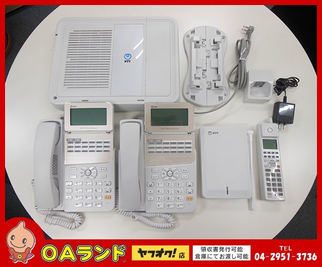 Yahoo!オークション - NTT 中古 / 主装置 / ZXH-AME-(1) / NXSM Yahoo!オークション - NTT 中古 / 主装置 / ZXH-AME-(1) / NXSM