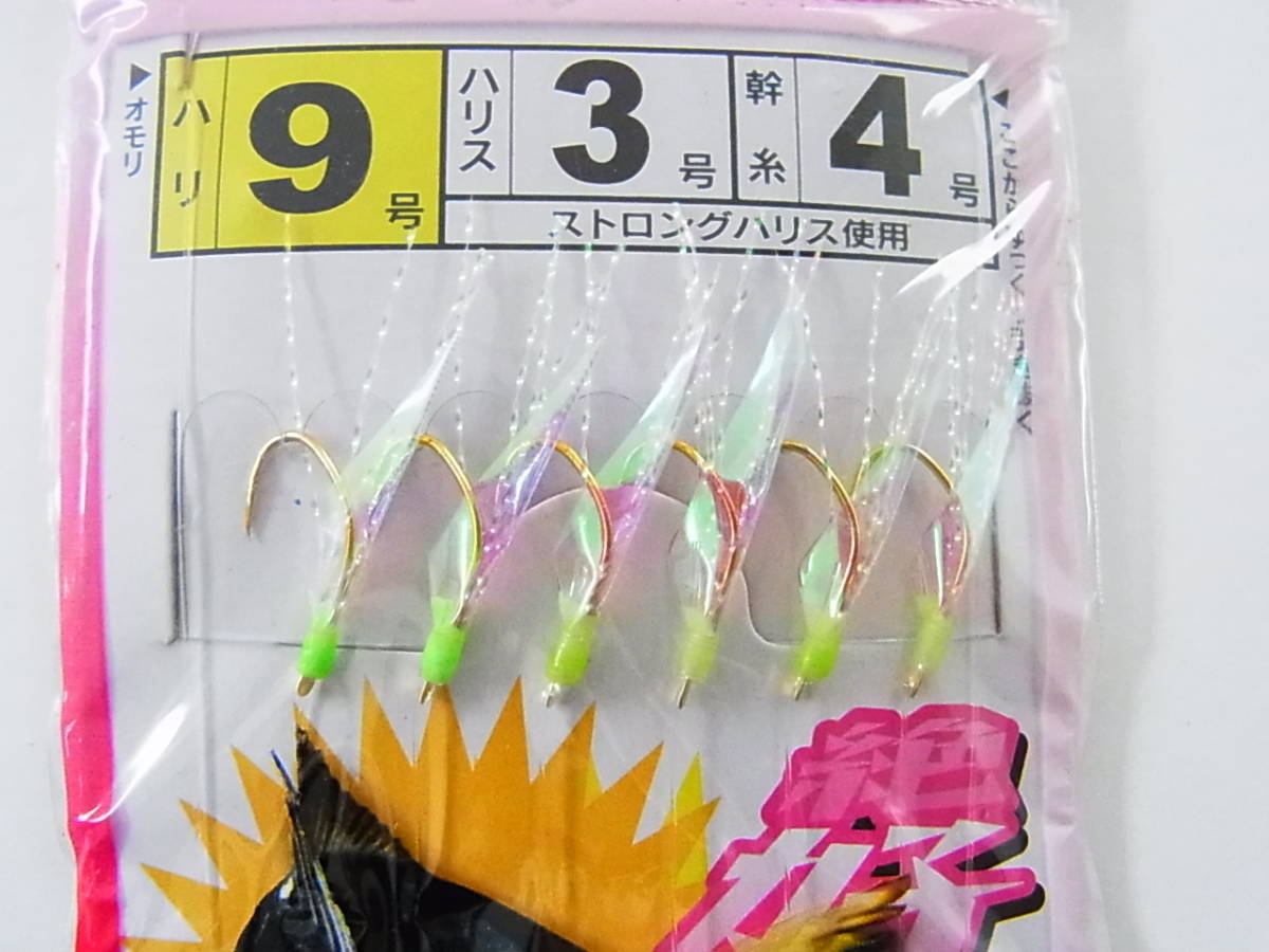 item_image_3