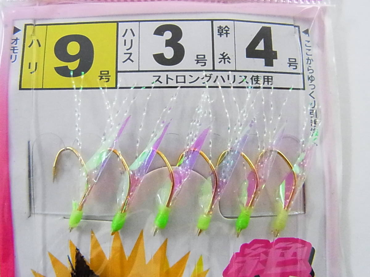 item_image_4
