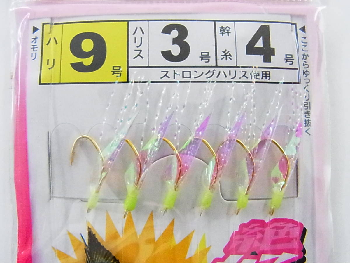 item_image_5