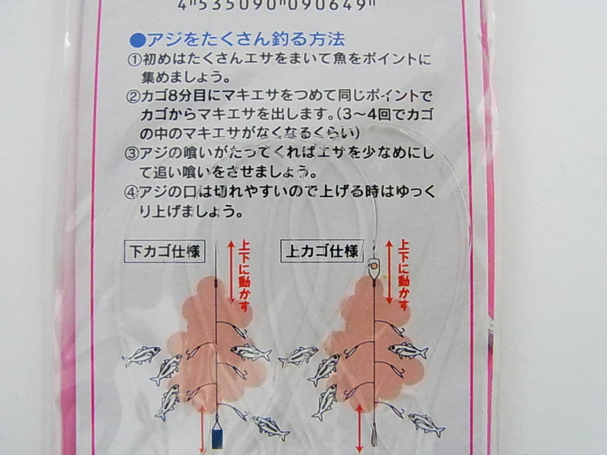 item_image_6