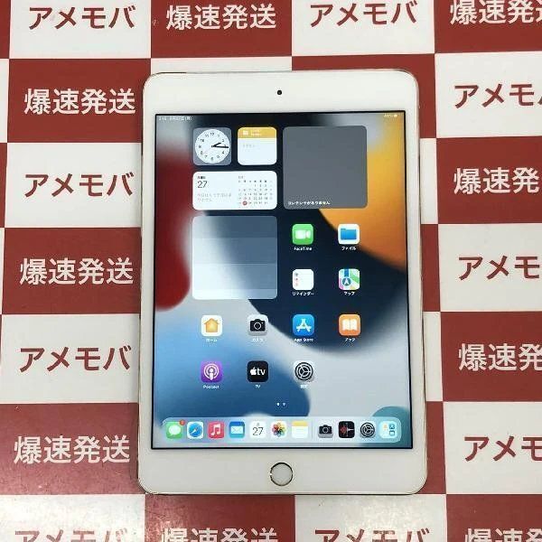値下げ iPad mini 第4世代 docomo版SIMフリー 128GB MK782J/ 中古[27829693]