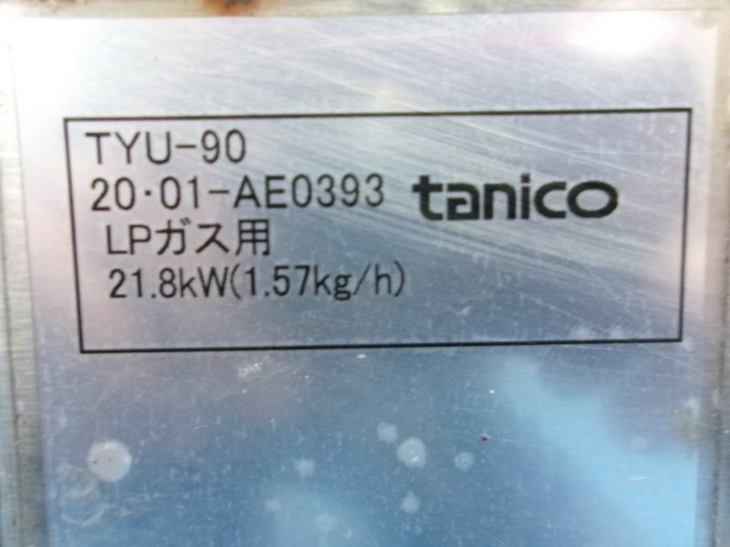 721 タニコー 湯がき槽付 湯煎器 角型うどん釜 TYU-90 幅900x600 721 タニコー 湯がき槽付 湯煎器 角型うどん釜 TYU-90 幅900x600