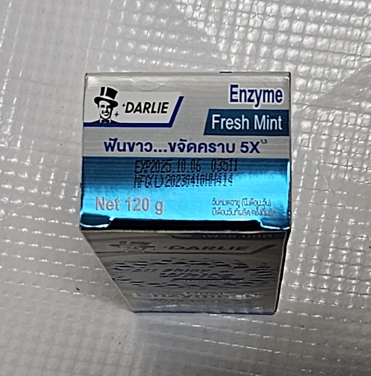 item_image_7