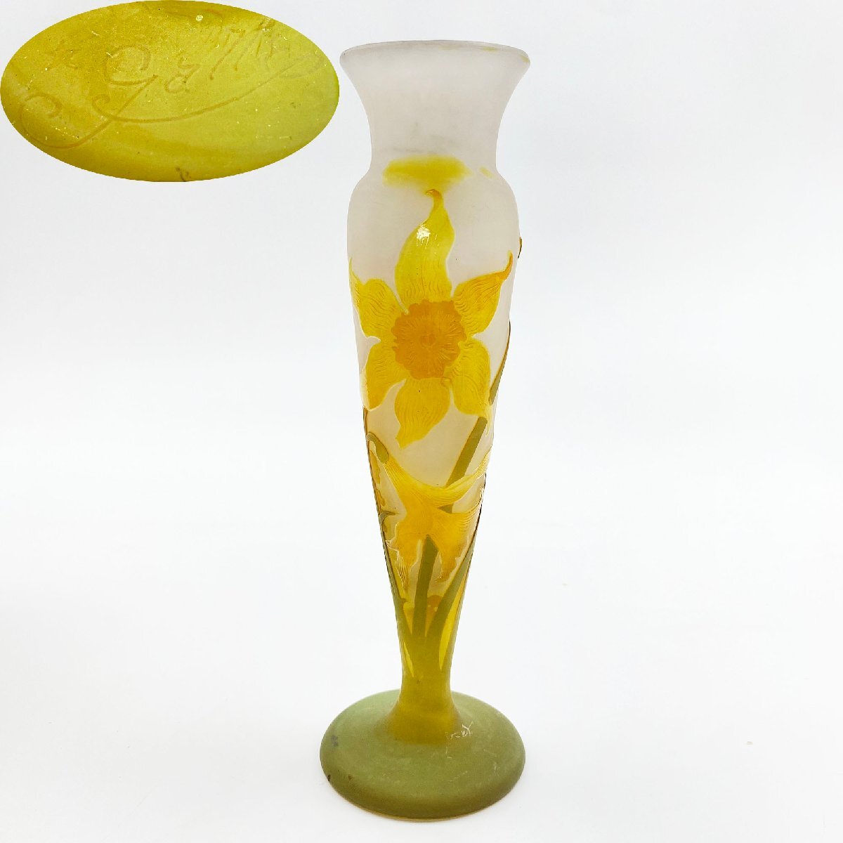 エミール・ガレ 水仙文花瓶 23.5cm 被せガラス スターマーク エミール・ガレ 水仙文花瓶 23.5cm 被せガラス スターマーク
