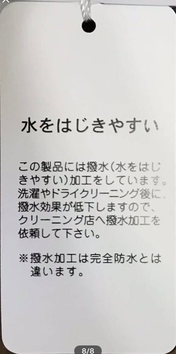 [新品] 激安?在庫処分　Mサイズ　レディースダウンコート　ミセスフード付きダウンコート　婦人ダウンコート　2538 黒色