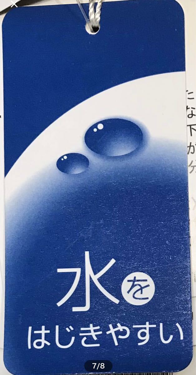 [新品] 激安?在庫処分　Mサイズ　レディースダウンコート　ミセスフード付きダウンコート　婦人ダウンコート　2538 黒色