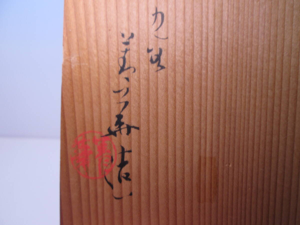 item_image_9