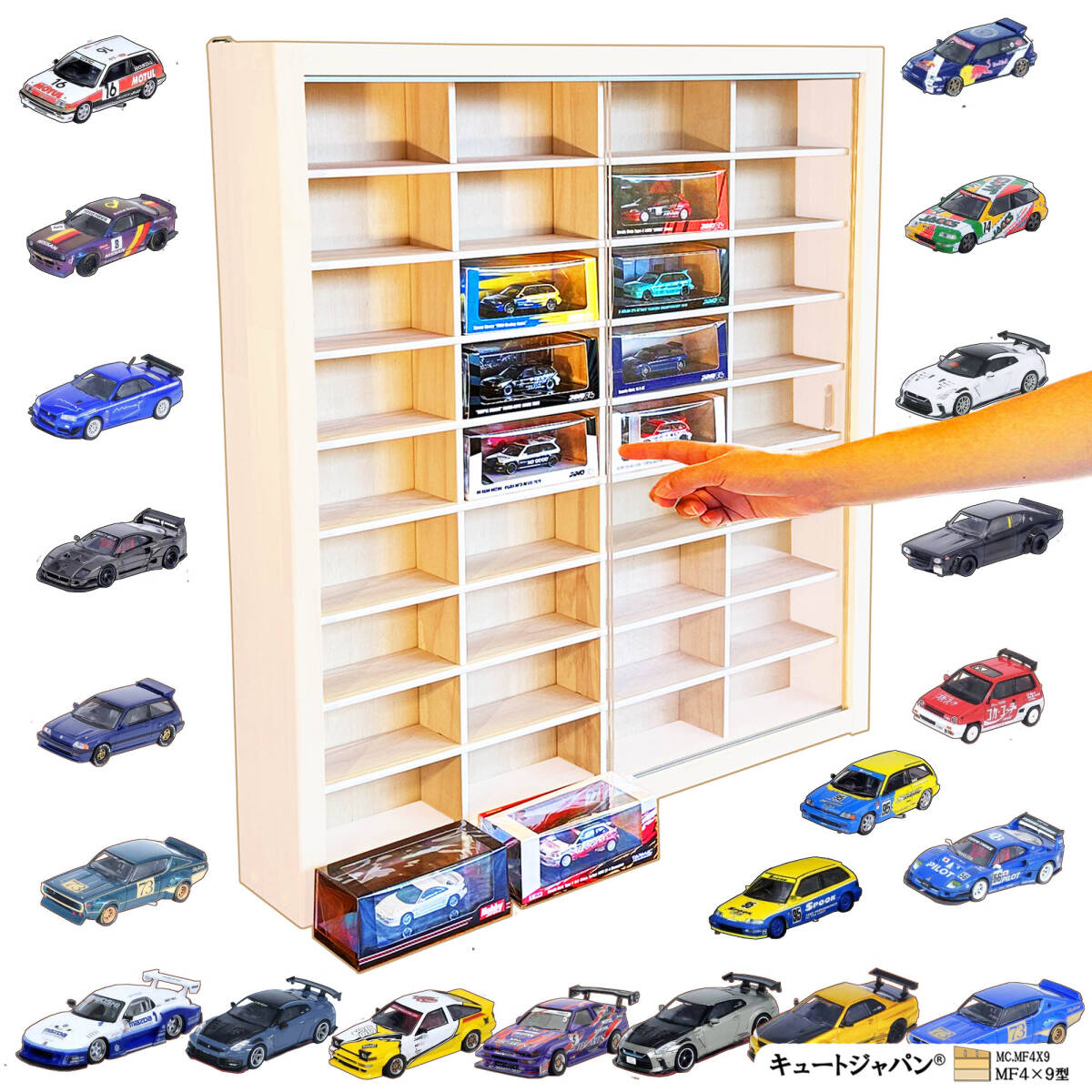INNO64 イノモデル1/64 ミニカー収納ケース アクリル付 ホワイト
