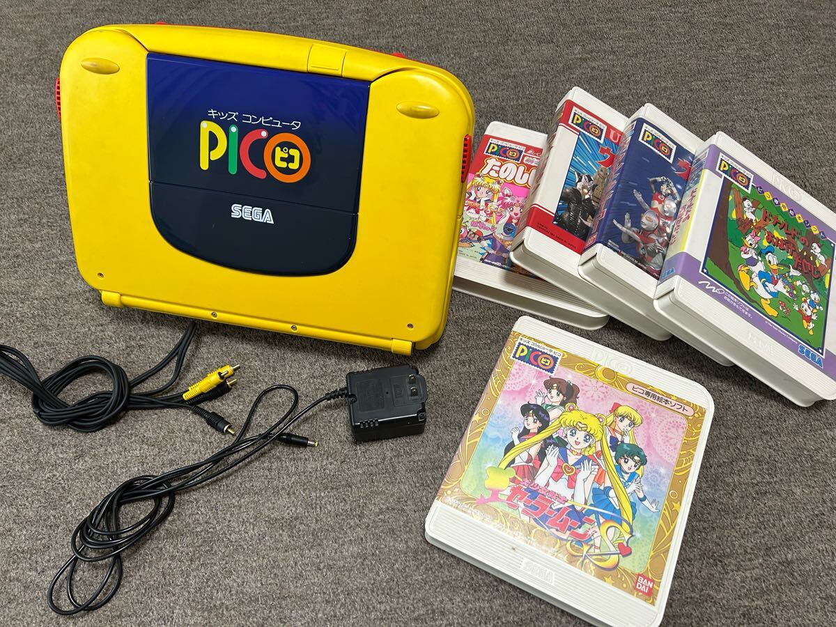 SEGA PICO キッズ コンピュータ セガ ピコ / レトロ ゲーム 昭和 SEGA PICO キッズ コンピュータ セガ ピコ / レトロ ゲーム 昭和