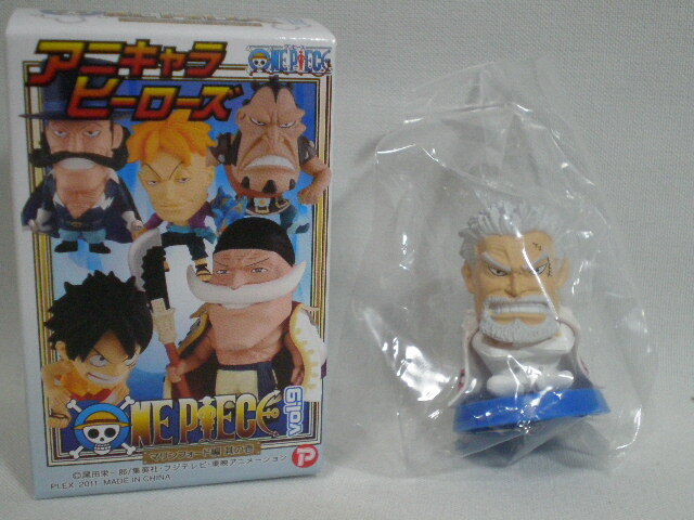 アニキャラヒーローズ★マリンフォード編★其の壱【ガープ】ワンピース★新品★中袋未開封★正規品_画像1