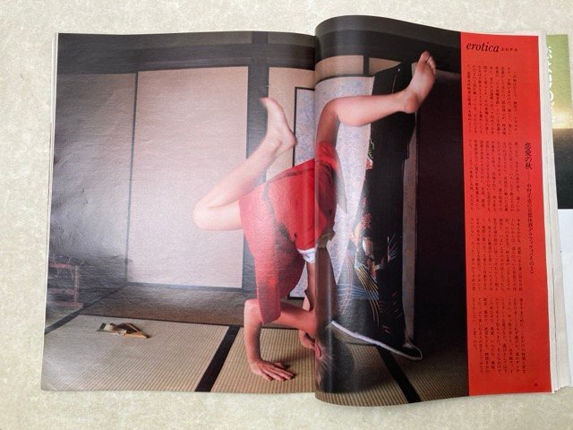 FOCUS　フォーカス　創刊号/最終号　2冊　CGC3748_画像6