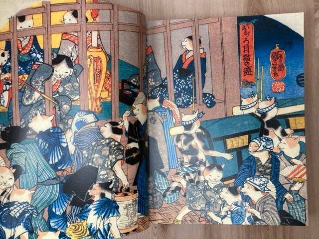 没後150年 歌川国芳展 2011年 図録 CII667(図録)|売買された 没後150年 歌川国芳展 2011年 図録 CII667(図録)|売買された