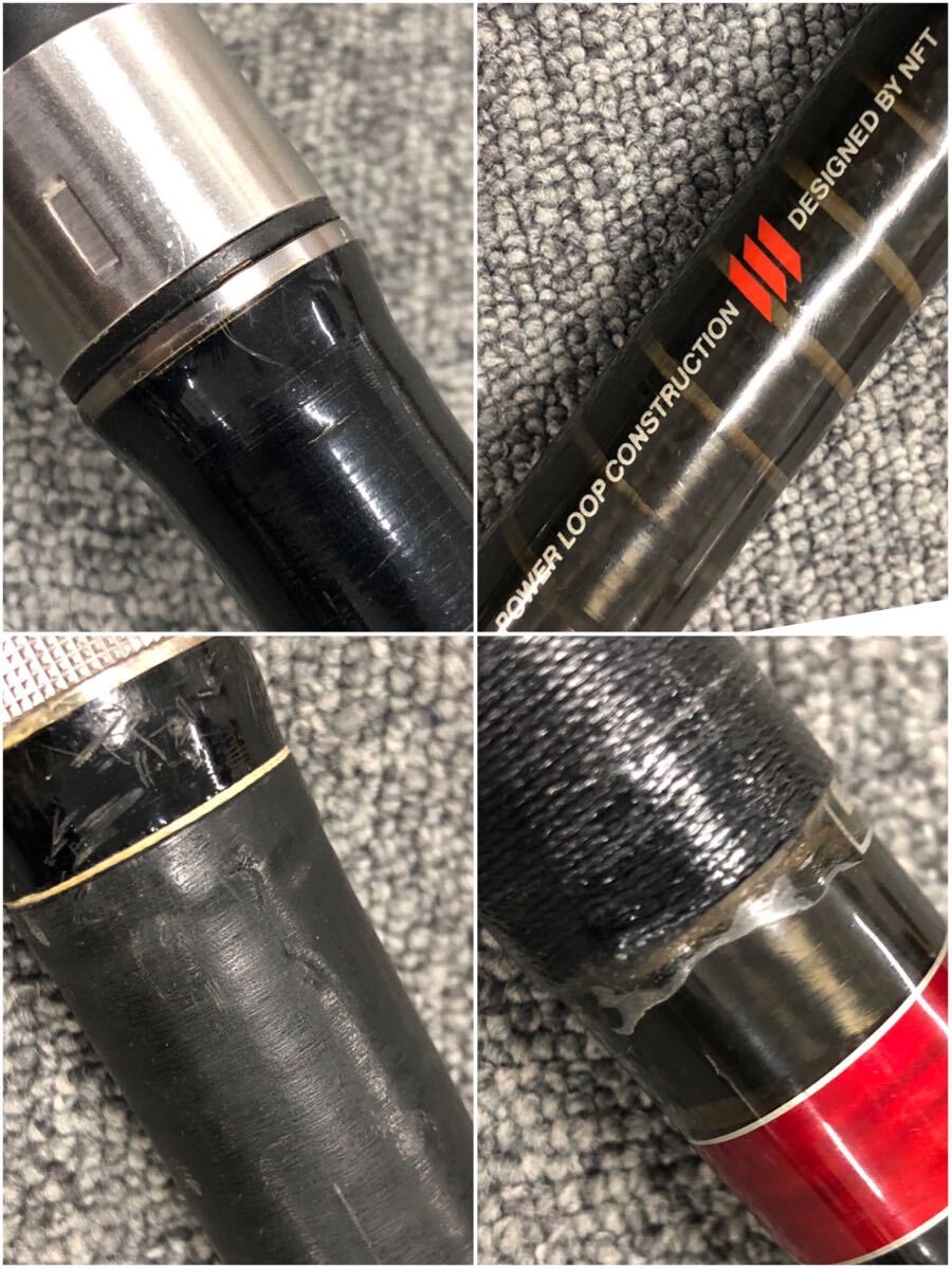 ☆E12276/NFT/釣り竿/POWER LOOP パワーループ/PL磯 5号-540PTS ☆E12276/NFT/釣り竿/POWER LOOP パワーループ/PL磯 5号-540PTS