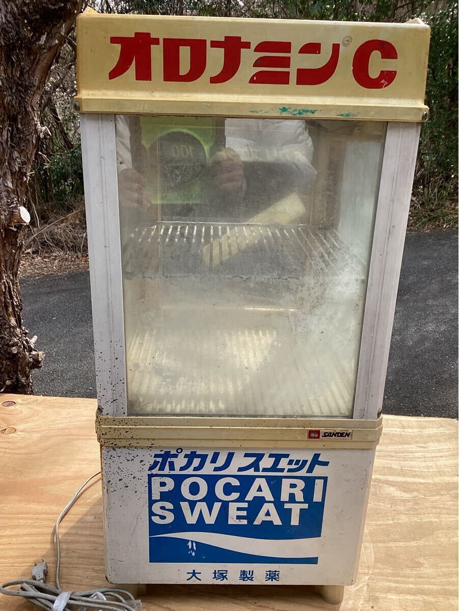 昭和レトロ 冷蔵ショーケース オロナミンC ポカリスウエット 昭和レトロ 冷蔵ショーケース オロナミンCポカリスウエット