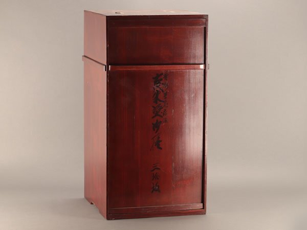 流】能登輪島塗 木製漆器 一兆作 花蒔絵 秀衡塗丸盆 五客 共箱 流】能登輪島塗 木製漆器 一兆作 花蒔絵 秀衡塗丸盆 五客 共箱