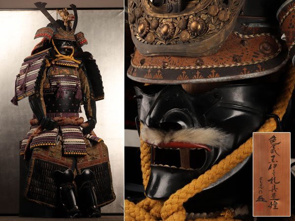Yahoo!オークション - 【流】時代武具 薩摩住光忍作 等身大鎧兜 Yahoo!オークション - 【流】時代武具 薩摩住光忍作 等身大鎧兜