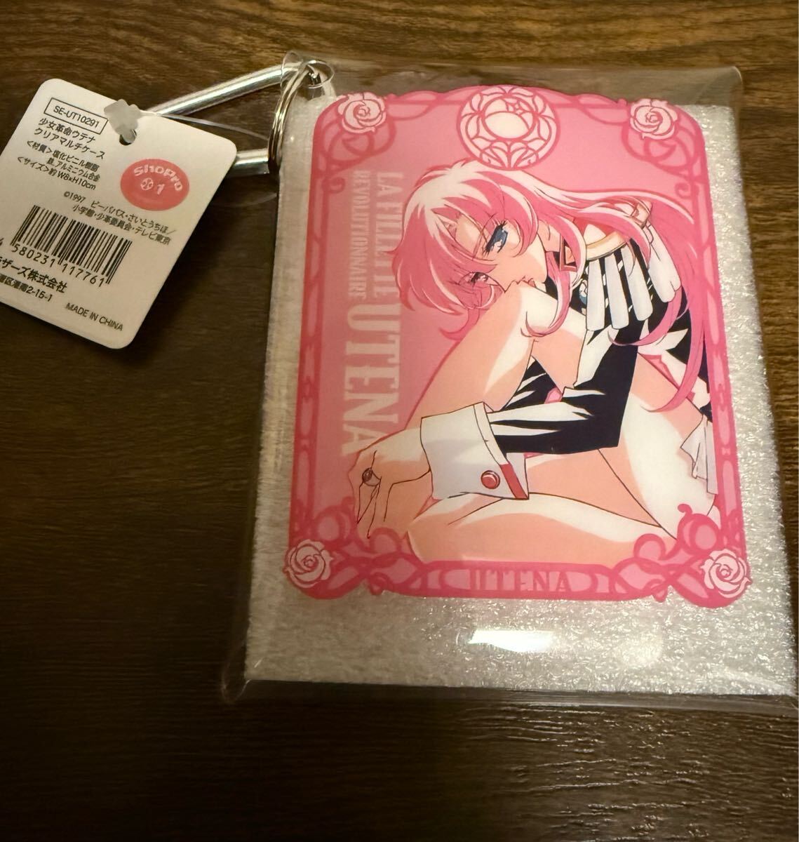 少女革命ウテナ＊セリア＊クリアマルチケース＊未使用品