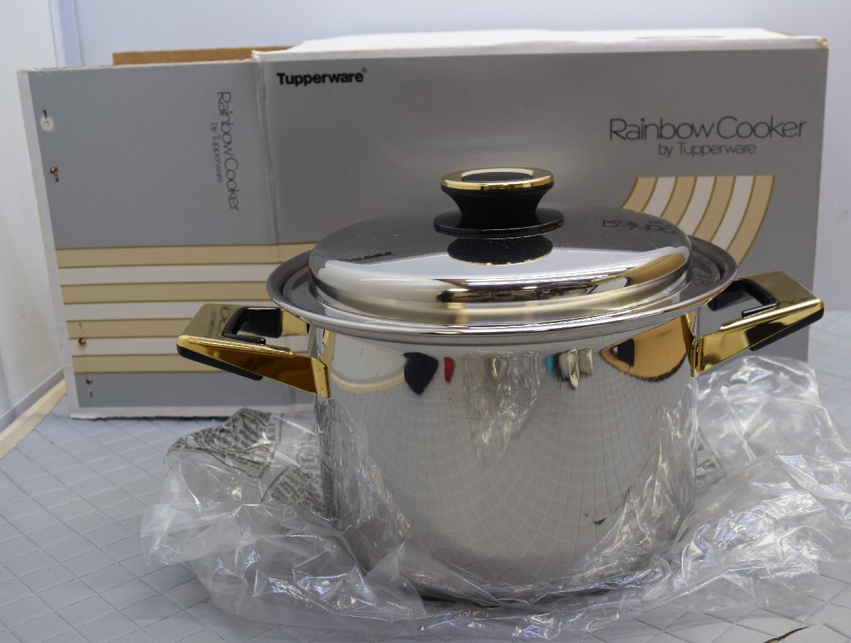 O13150☆Tupperware/タッパーウェア レインボークッカー 21cm O13150☆Tupperware/タッパーウェア レインボークッカー 21cm