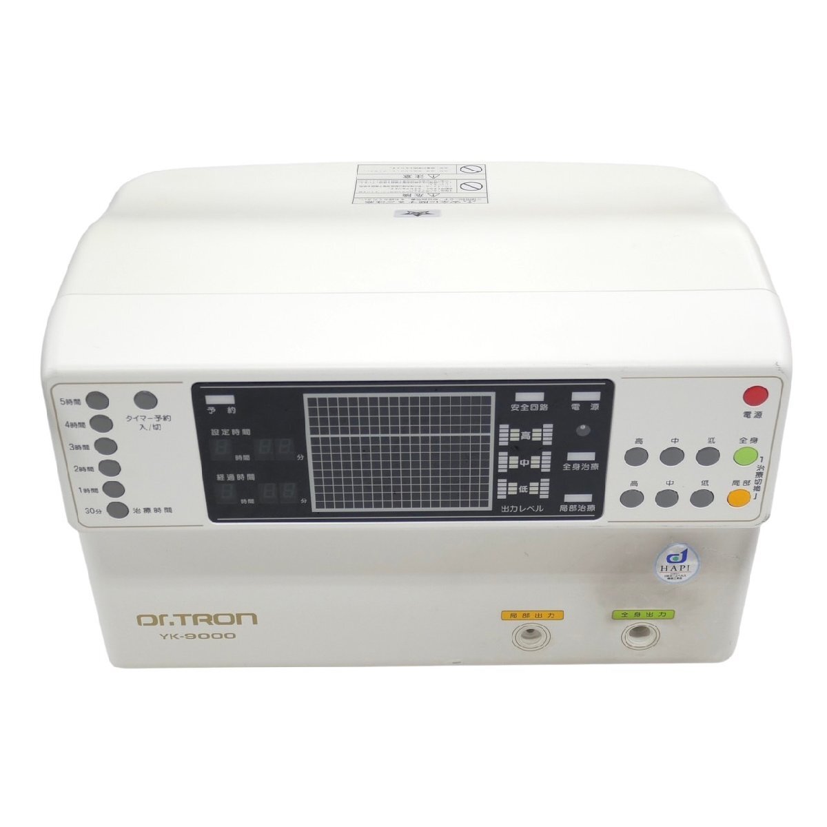 Dr.TRON 電子治療器 ドクタートロン YK-9000 家庭用 電位治療器