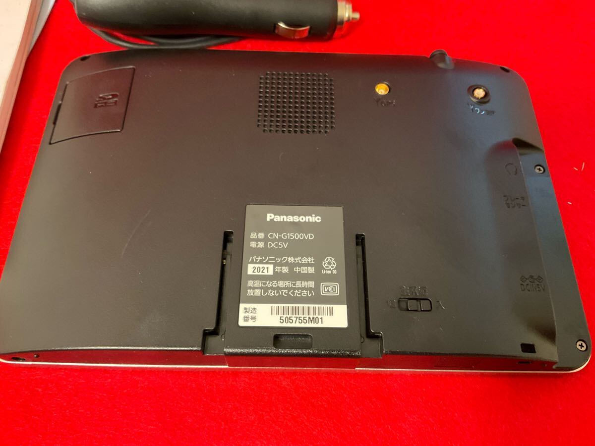 Panasonic ゴリラ CN-G1500VD パナソニック製ゴリラ カーナビ Panasonic ゴリラ CN-G1500VD パナソニック製ゴリラ カーナビ
