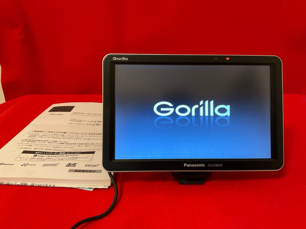 Panasonic ゴリラ CN-G1500VD パナソニック製ゴリラ カーナビ Panasonic ゴリラ CN-G1500VD パナソニック製ゴリラ カーナビ
