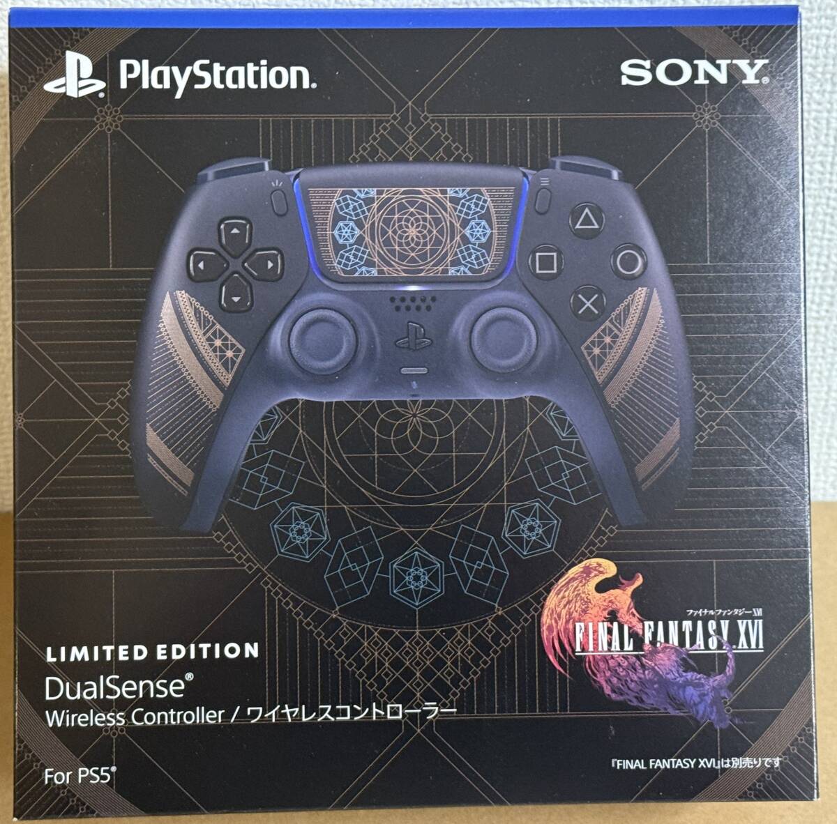 未開封新品】PS5 DualSense ワイヤレスコントローラー FINAL 未開封新品】PS5 DualSense ワイヤレスコントローラー FINAL